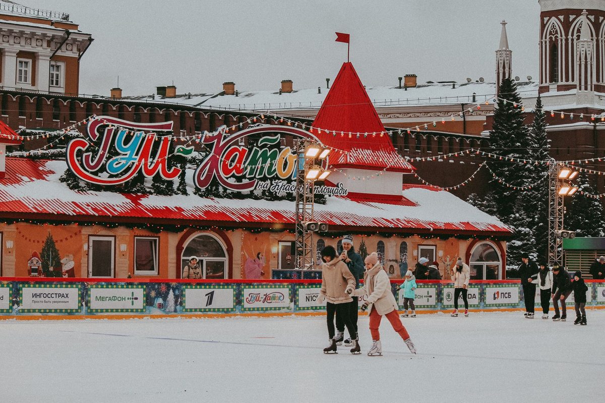 Free outdoor ice rink at the Parc des Bastions Christmas village in Geneva